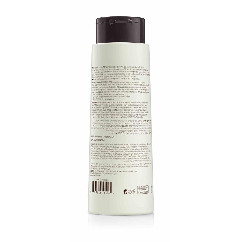 ahava-dead-sea-water-mineral-conditioner-400-ml image 3