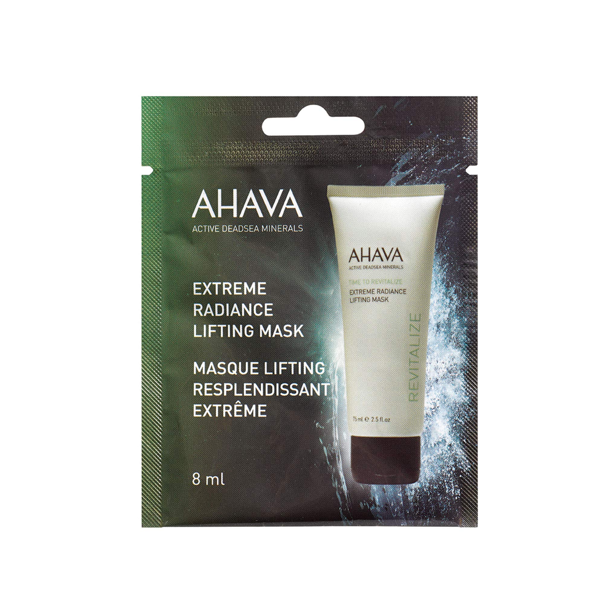 ahava-mask-moment-set-gesichtsmasken-7-teilig image 8
