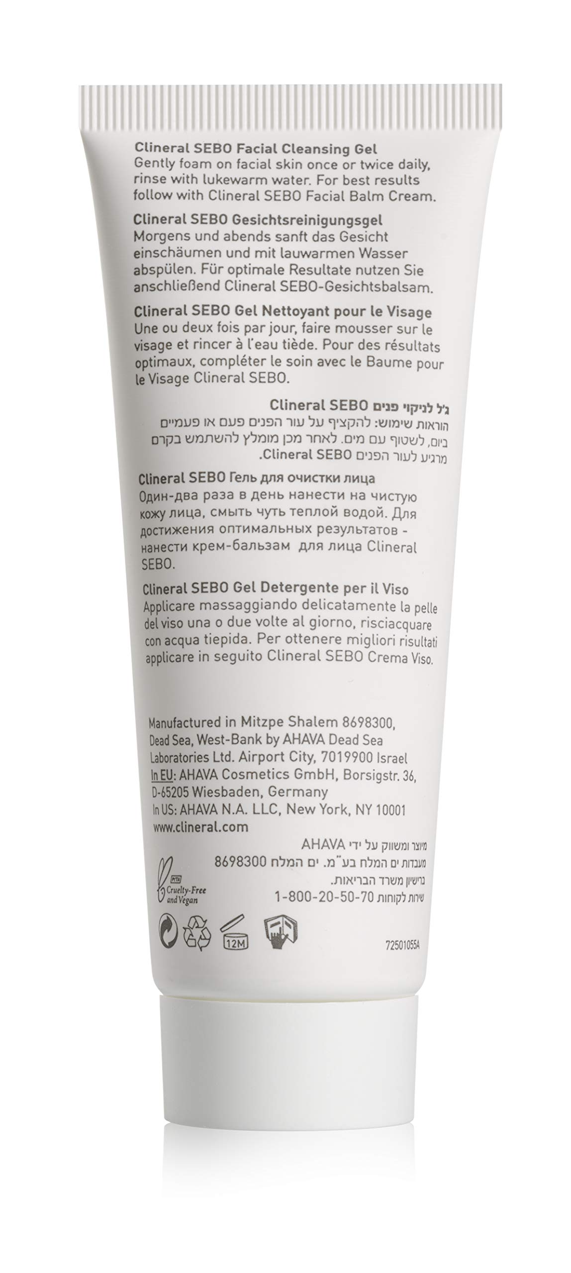 ahava-clineral-sebo-facial-cleansing-gel-75-g image 2