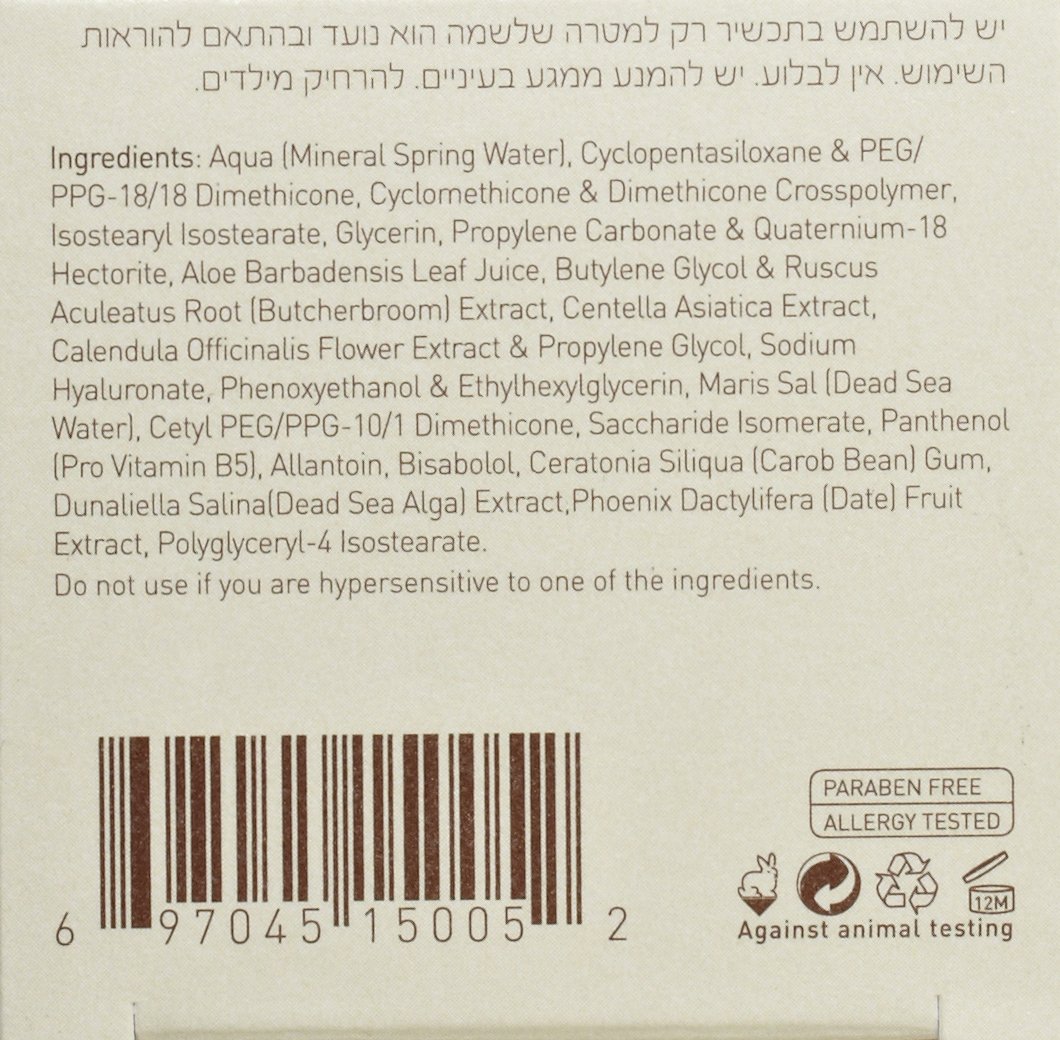 ahava-time-to-smooth-age-control-eye-cream-15-ml image 7