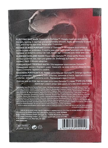 ahava-purifying-mud-maske-6er-pack-6-x-8-g-schlammmaske image 8