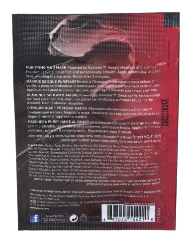 ahava-purifying-mud-maske-6er-pack-6-x-8-g-schlammmaske image 6