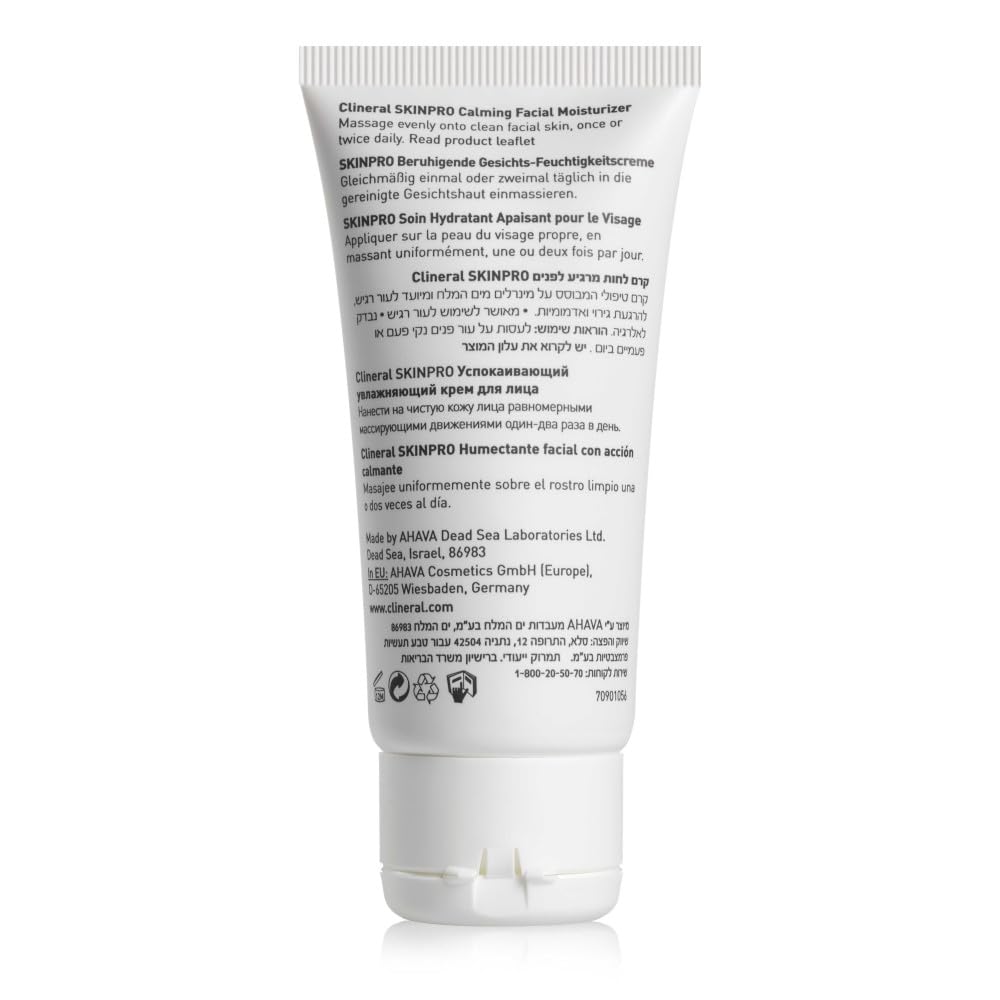 ahava-clineral-skinpro-calming-facial-moist-gelcreme-50ml image 3