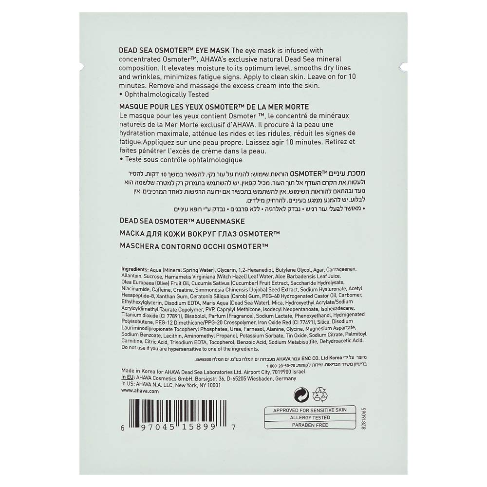 ahava-dead-sea-osmoter-eye-mask-augenmaske-30-g image 1