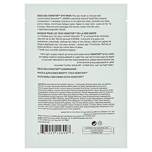 ahava-dead-sea-osmoter-eye-mask-augenmaske-30-g image 2