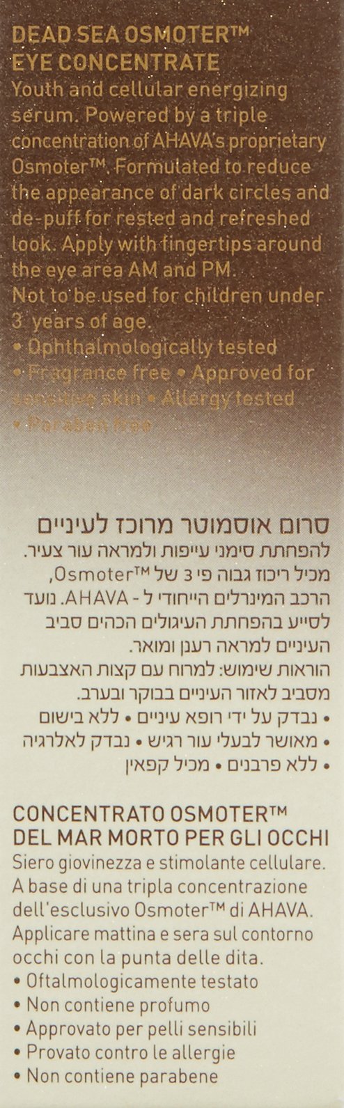 ahava-dead-sea-osmoter-augenserum-15-ml image 3