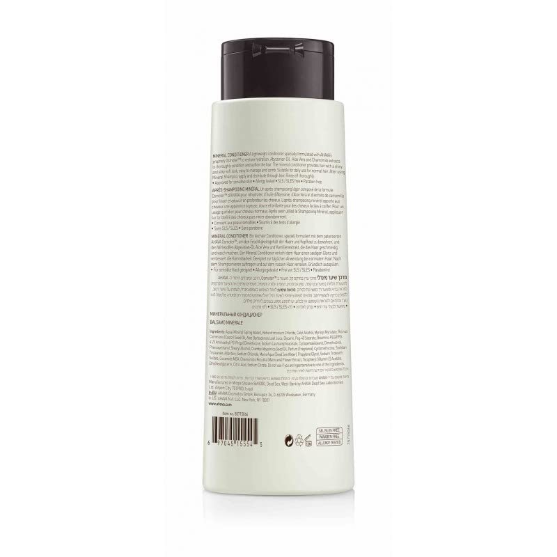 ahava-dead-sea-water-mineral-conditioner-400-ml image 7